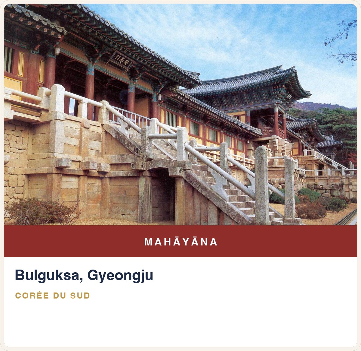 Bulguksa, Gyeongju
