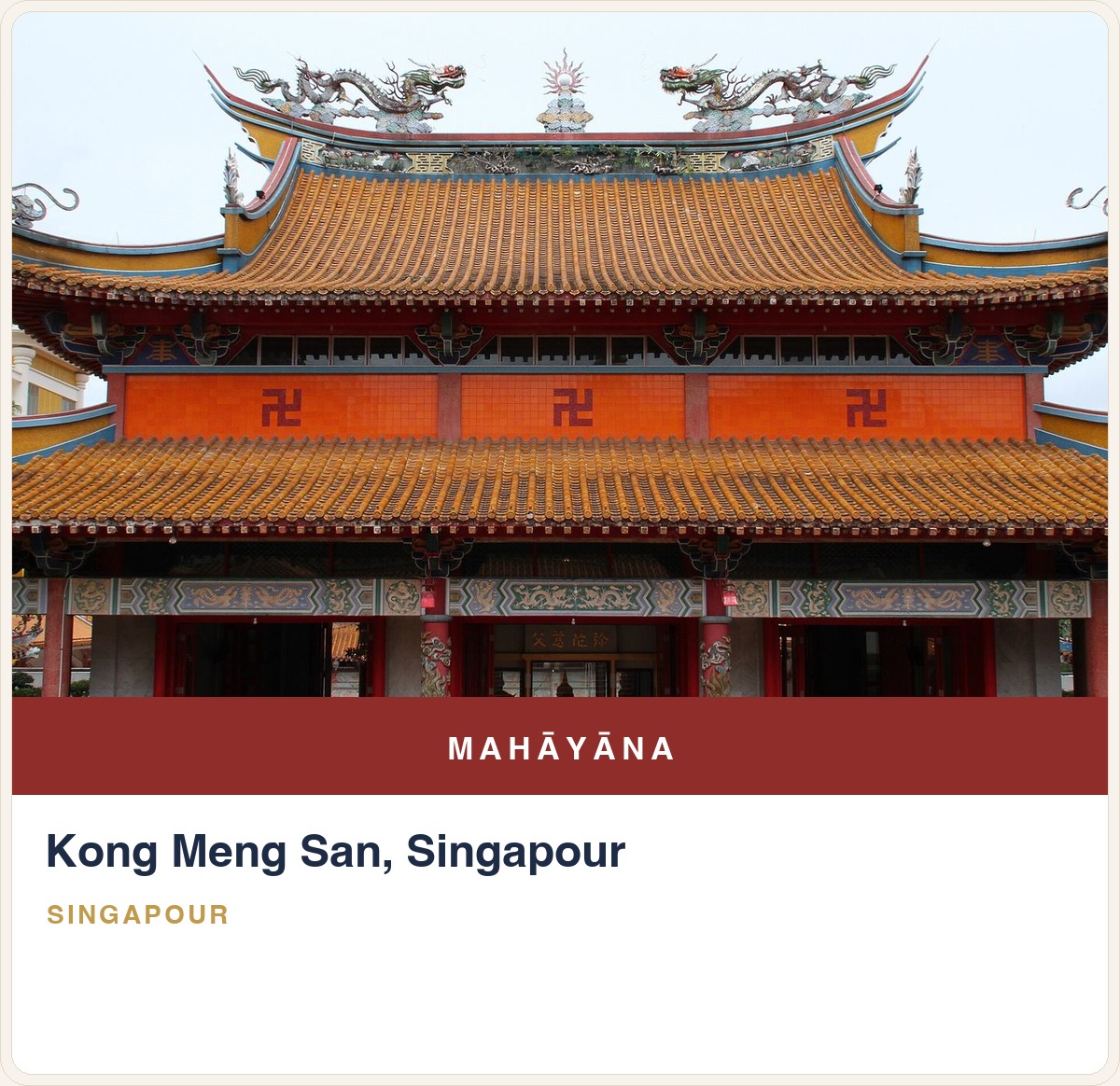 Kong Meng San, Singapour