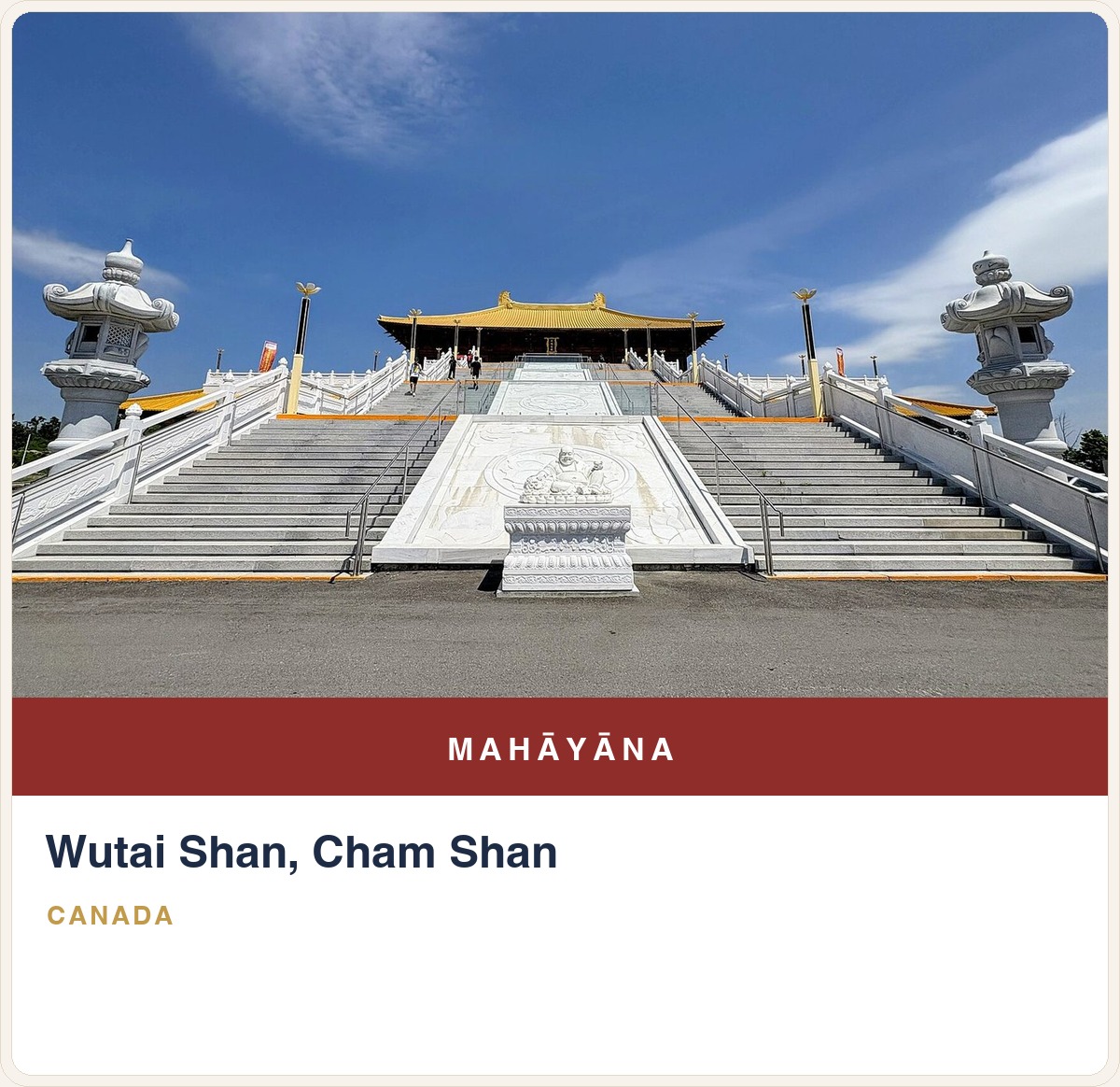 Wutai Shan, Cham Shan