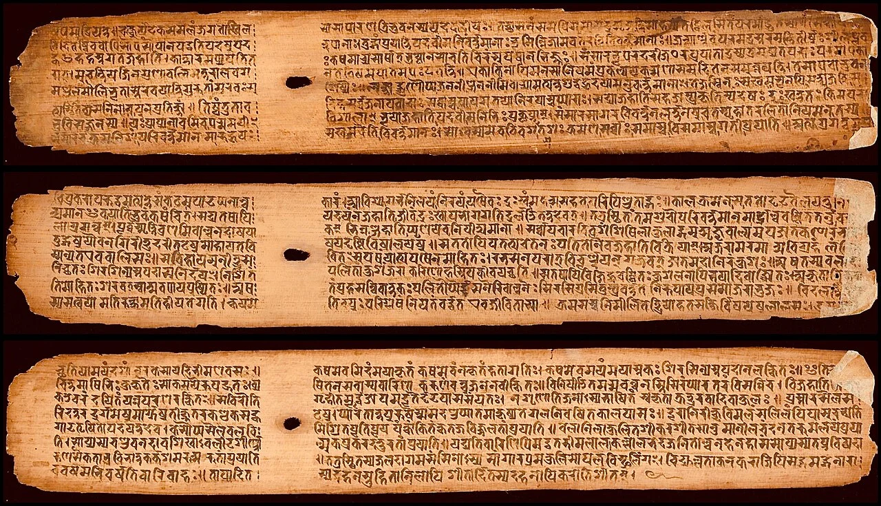 ENCYCLOPÉDIE